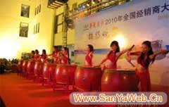 &#20061;&#24030;&#32593;&#95;&#20061;&#24030;&#65288;&#20013;&#22269;&#65289;