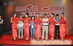 &#20061;&#24030;&#32593;&#95;&#20061;&#24030;&#65288;&#20013;&#22269;&#65289;