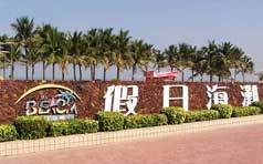 &#20061;&#24030;&#32593;&#95;&#20061;&#24030;&#65288;&#20013;&#22269;&#65289;
