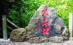 &#20061;&#24030;&#32593;&#95;&#20061;&#24030;&#65288;&#20013;&#22269;&#65289;