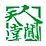 &#20061;&#24030;&#32593;&#95;&#20061;&#24030;&#65288;&#20013;&#22269;&#65289;