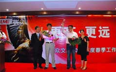 &#20061;&#24030;&#32593;&#95;&#20061;&#24030;&#65288;&#20013;&#22269;&#65289;
