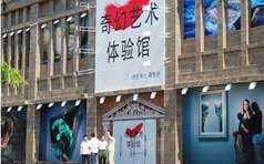 &#20061;&#24030;&#32593;&#95;&#20061;&#24030;&#65288;&#20013;&#22269;&#65289;
