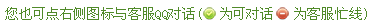 &#20061;&#24030;&#32593;&#95;&#20061;&#24030;&#65288;&#20013;&#22269;&#65289;