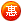&#20061;&#24030;&#32593;&#95;&#20061;&#24030;&#65288;&#20013;&#22269;&#65289;
