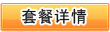 &#20061;&#24030;&#32593;&#95;&#20061;&#24030;&#65288;&#20013;&#22269;&#65289;