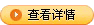 &#20061;&#24030;&#32593;&#95;&#20061;&#24030;&#65288;&#20013;&#22269;&#65289;