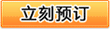 &#20061;&#24030;&#32593;&#95;&#20061;&#24030;&#65288;&#20013;&#22269;&#65289;