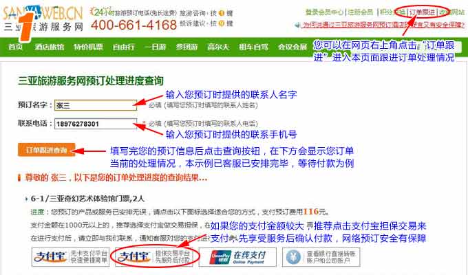 &#20061;&#24030;&#32593;&#95;&#20061;&#24030;&#65288;&#20013;&#22269;&#65289;