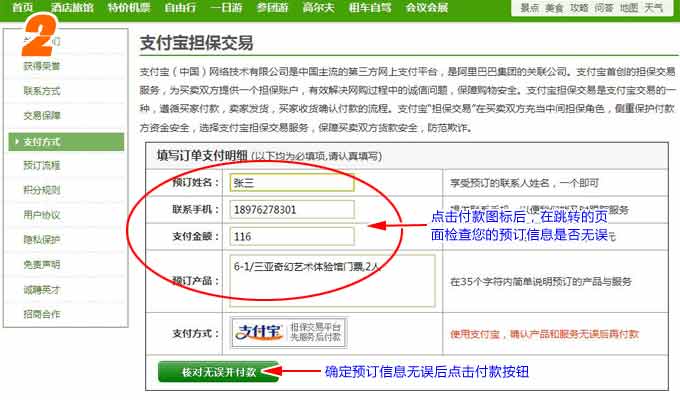 &#20061;&#24030;&#32593;&#95;&#20061;&#24030;&#65288;&#20013;&#22269;&#65289;