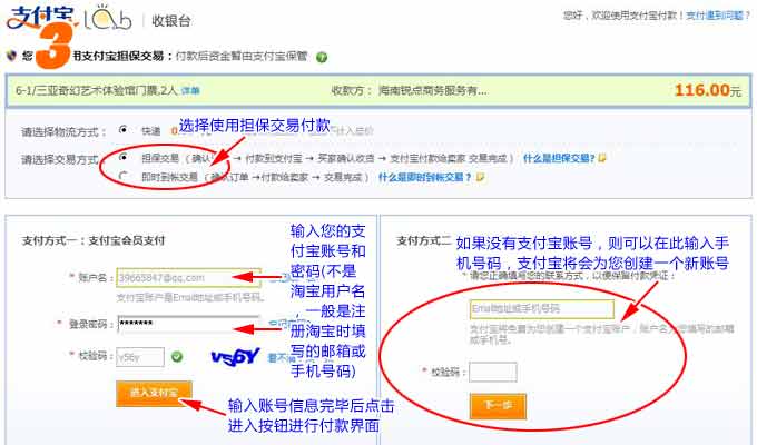 &#20061;&#24030;&#32593;&#95;&#20061;&#24030;&#65288;&#20013;&#22269;&#65289;