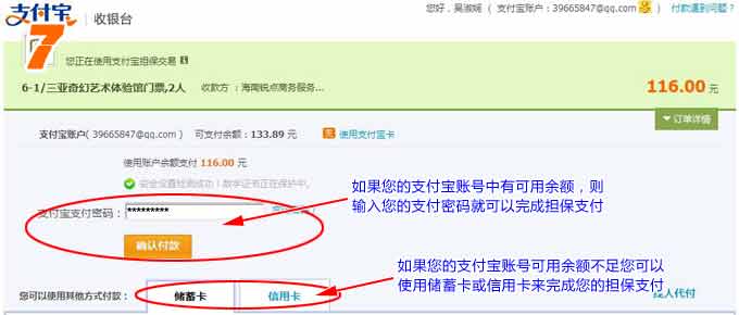 &#20061;&#24030;&#32593;&#95;&#20061;&#24030;&#65288;&#20013;&#22269;&#65289;