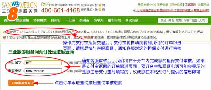 &#20061;&#24030;&#32593;&#95;&#20061;&#24030;&#65288;&#20013;&#22269;&#65289;